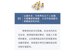 kaiyun中国官方网截图1